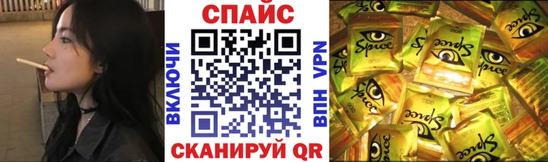 продажа наркотиков  Новочеркасск  БУТИРАТ 1.4BDO 