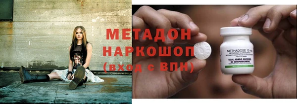 каннабис Алексин