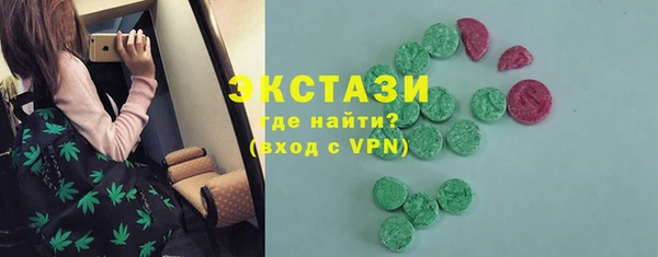 дурь Абинск