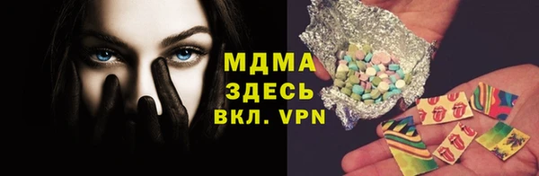 каннабис Алексин