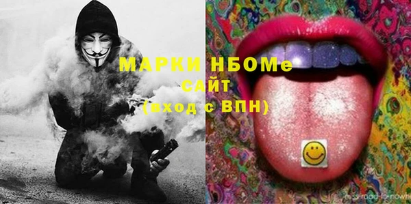 мефедрон мука Алзамай
