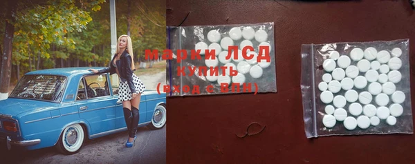 каннабис Алексин