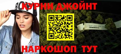 гашик Усть-Джегута