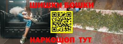 стафф Уссурийск