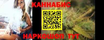 стафф Уссурийск