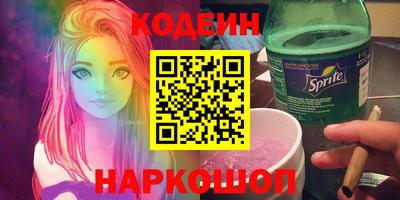 гашик Усть-Джегута