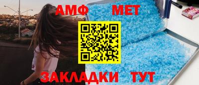 гашик Усть-Джегута